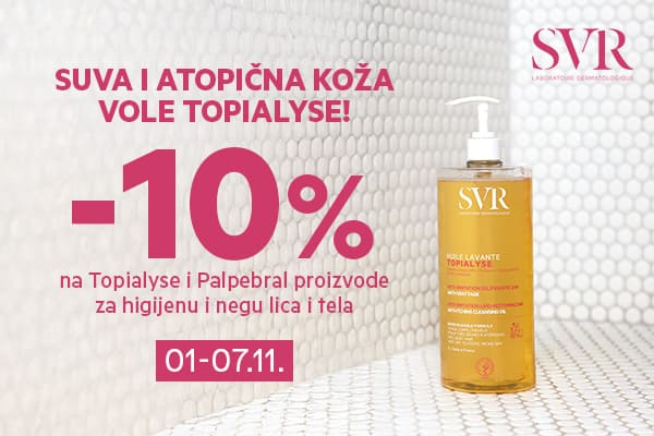 SVR topialyse 11/25 brend